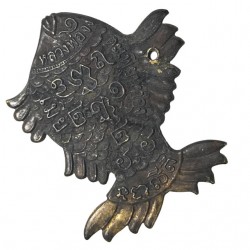 Pla Tapian Tong Dtua Mia Nuea Fa Badtr Female Wealth Bringing Fish Circa 2484 BE