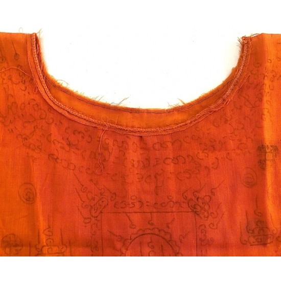 Suea Yant 2522 BE Special Gammagarn Version Hand Inscription 23 x 18 Inches Suea Yant 2522 BE Special Gammagarn Version Hand Inscription 23 x 18 Inches