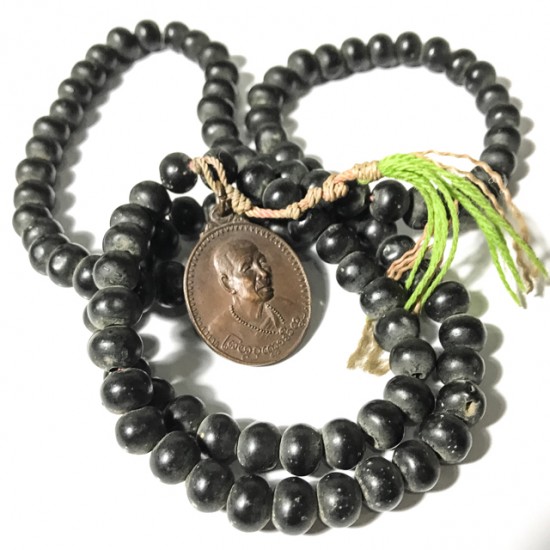 Prakam Saksit 108 + Rian Roop Muean 2520 BE Blessed Buddhist Rosary with Monk Coin